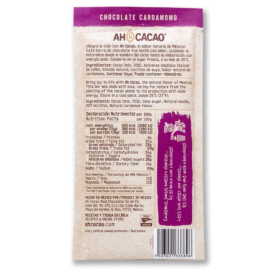 ​Chocolate con Cardamomo, barra 75g