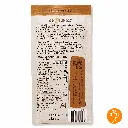 chocolate leche 72g ah cacao reverso_sssin fondo.webp